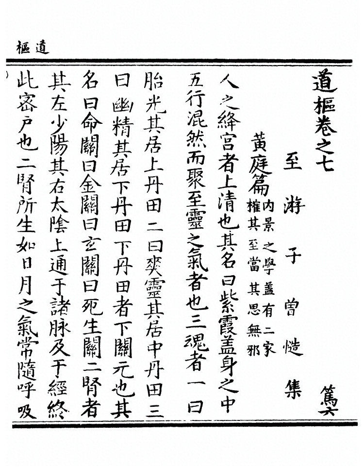 第 186 页