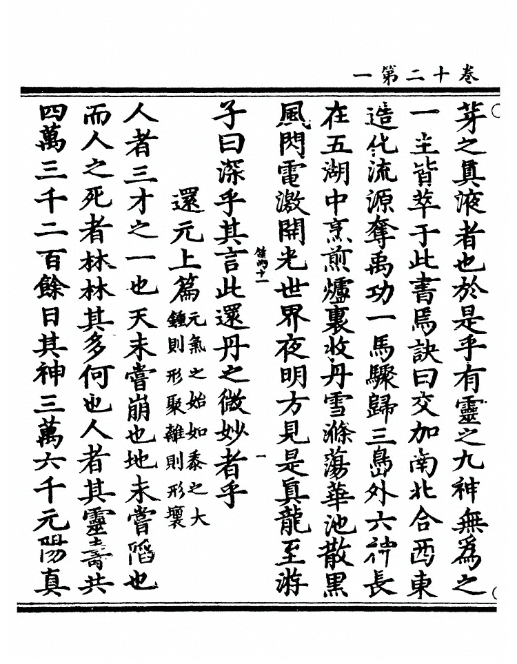 第 342 页