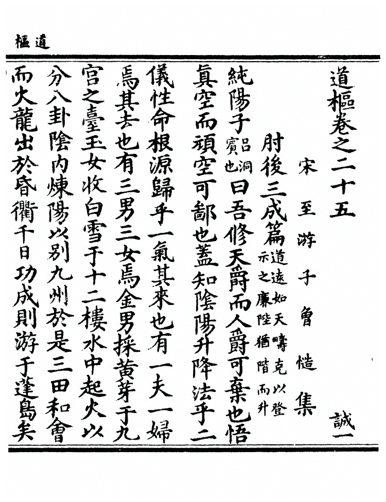 第 698 页