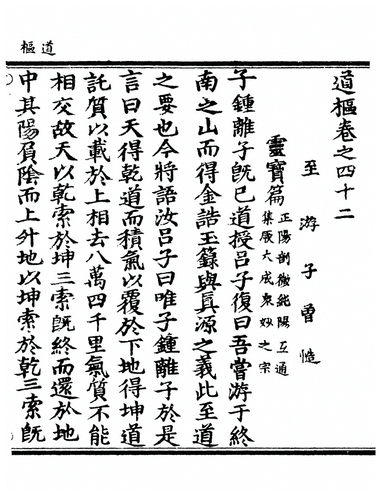 p. 1353