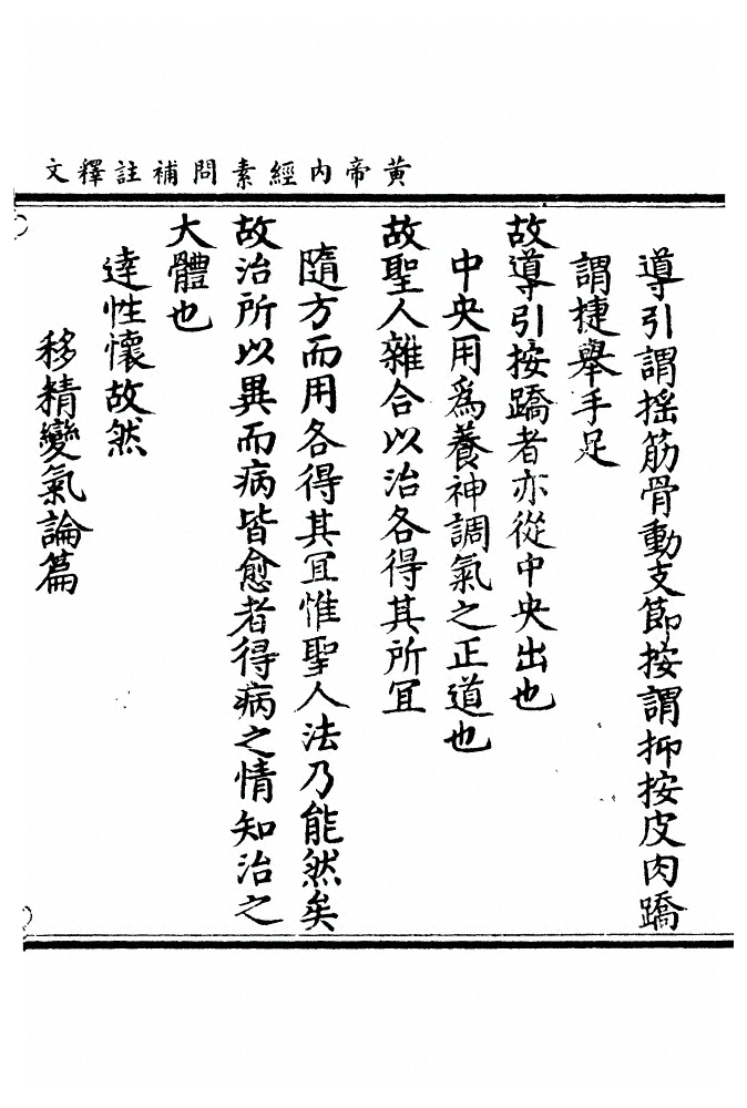 第 346 页