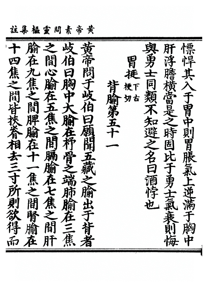 第 275 页