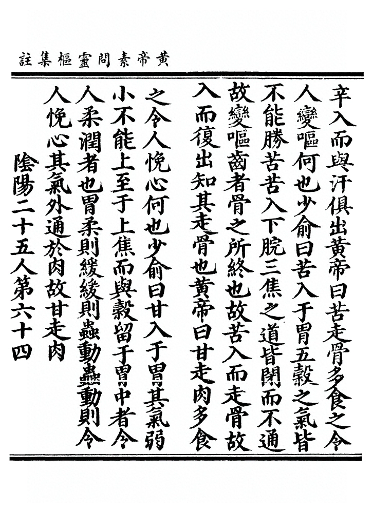 第 312 页