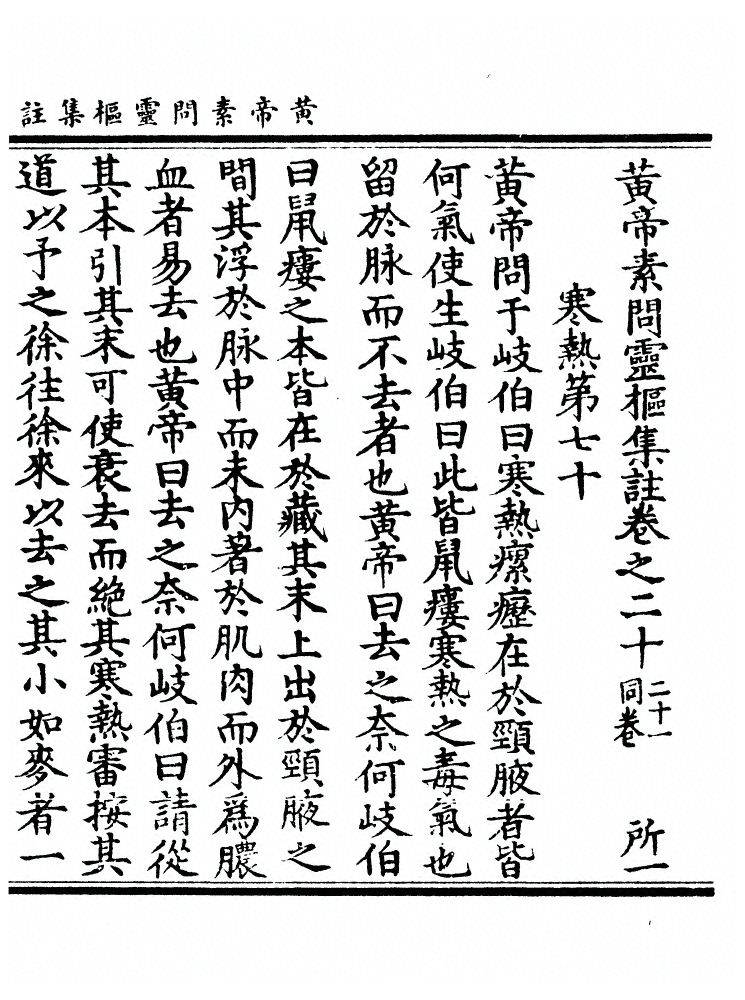 第 342 页
