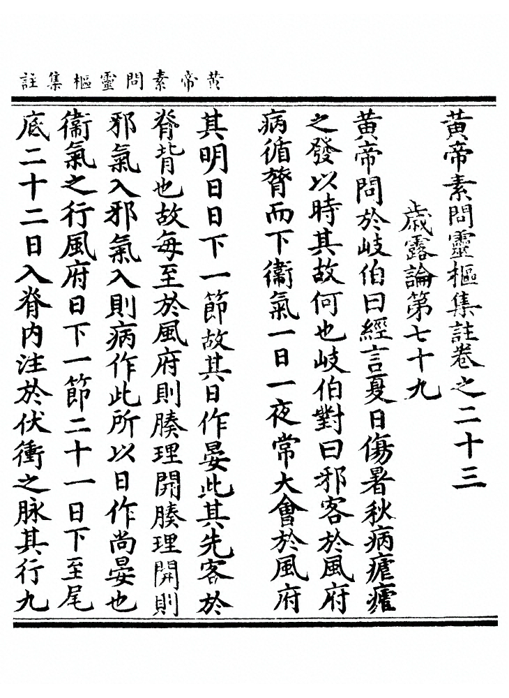 第 405 页