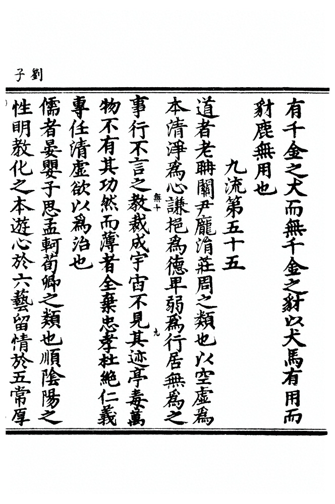 p. 329