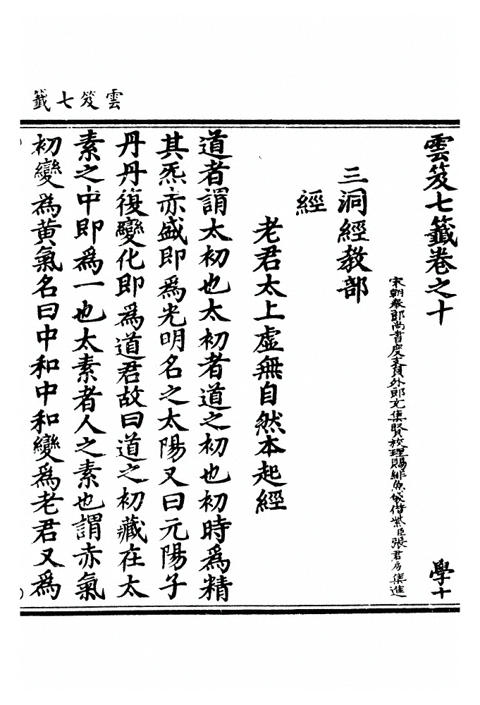 第 335 页