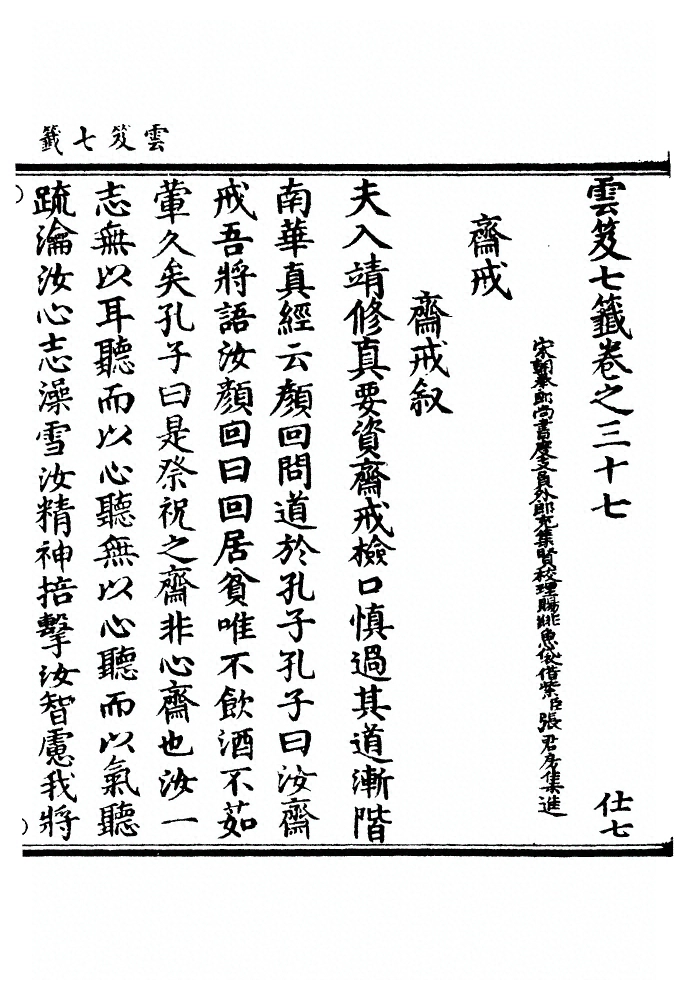 第 1518 页