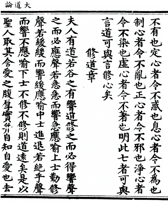 p. 35