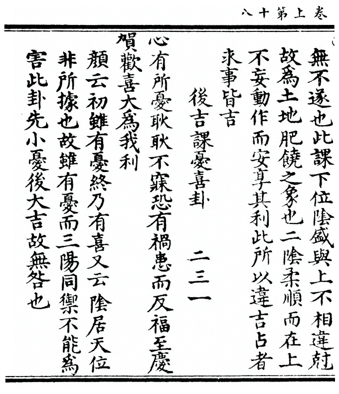 p. 66
