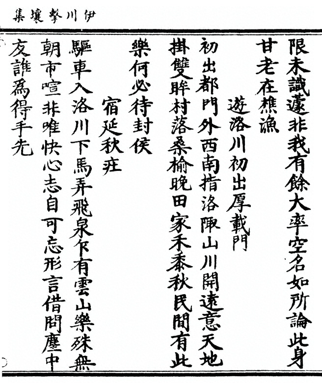 第 63 页