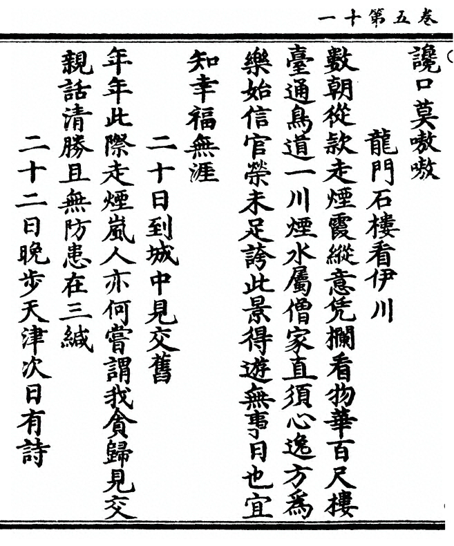 第 128 页