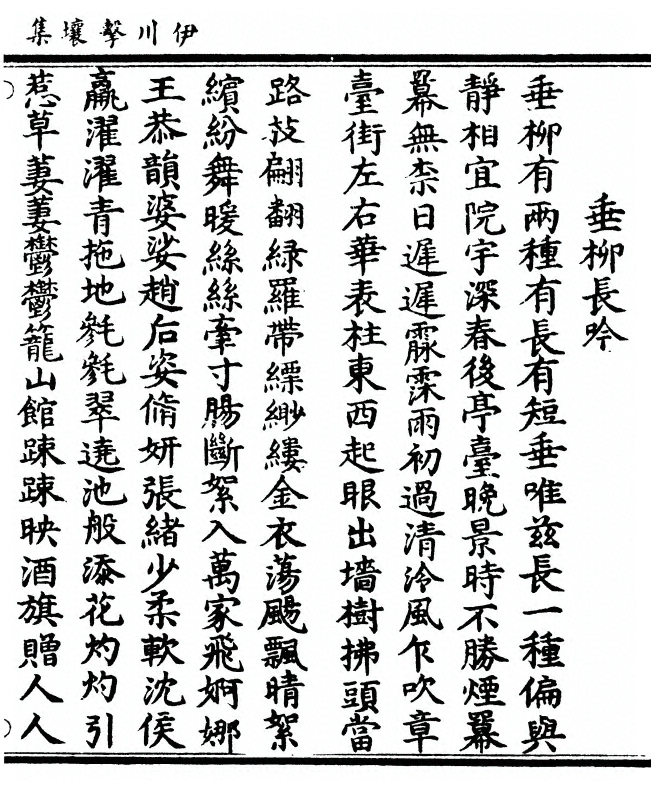第 147 页