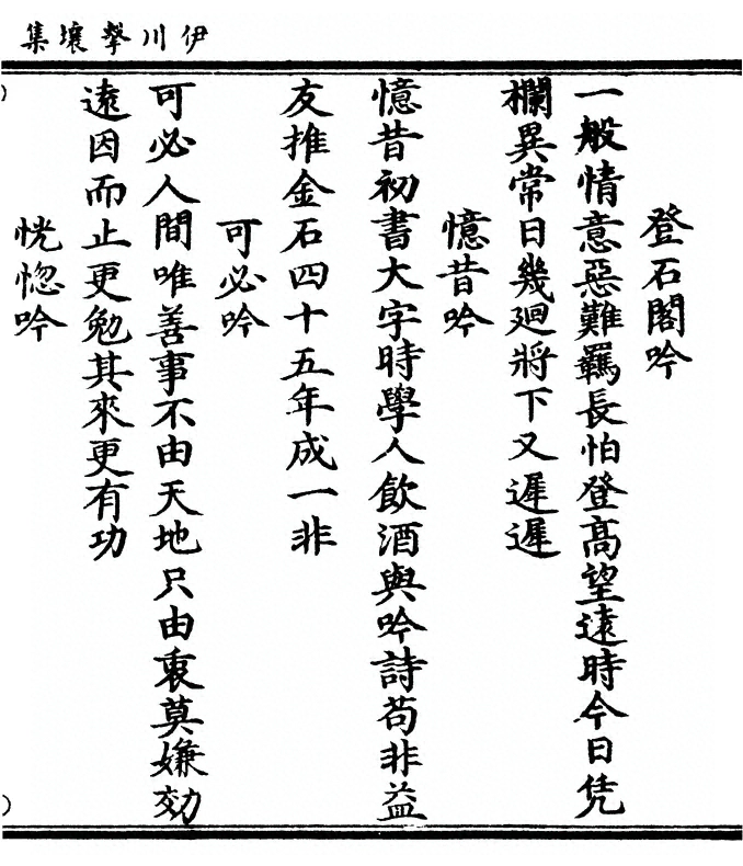 第 319 页