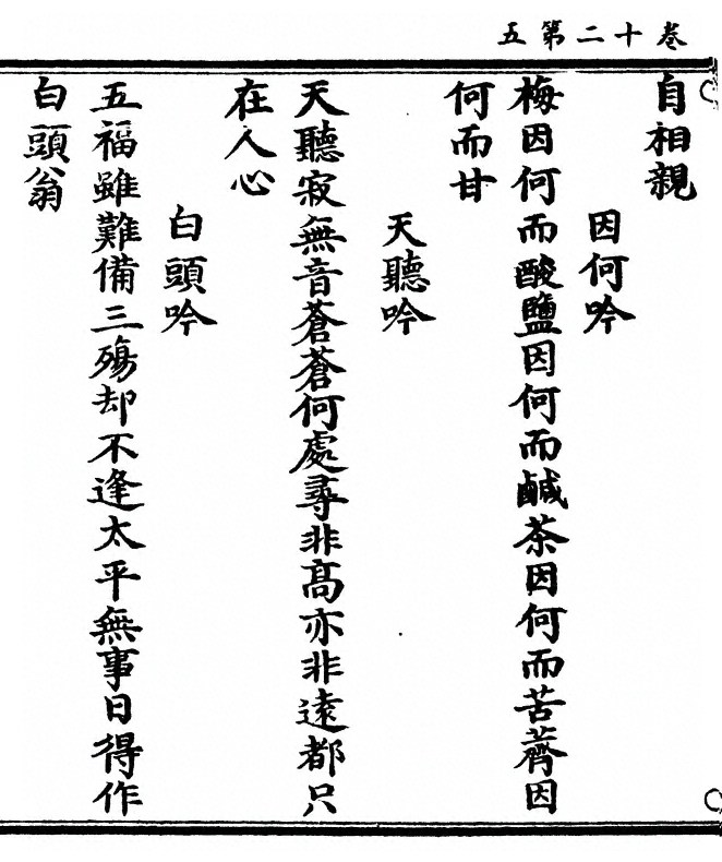 p. 324