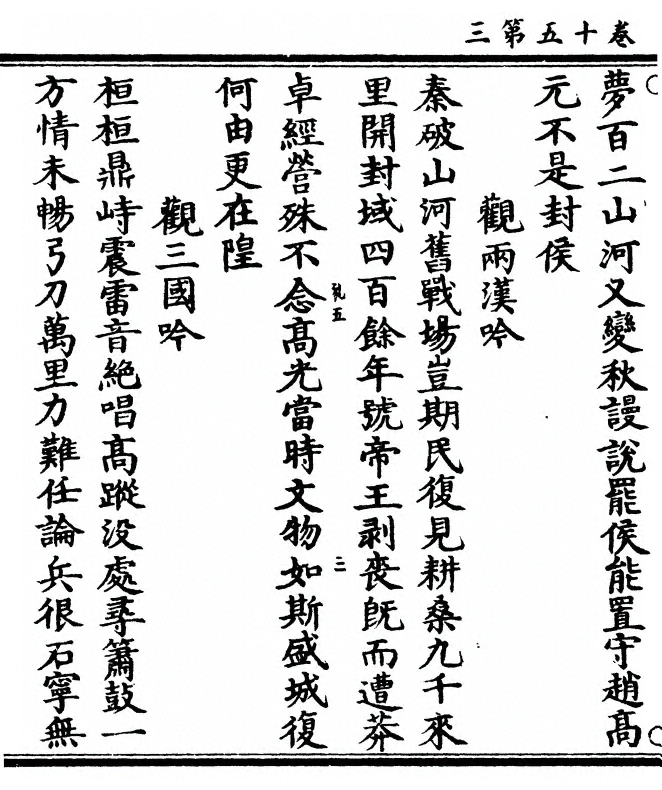 第 402 页