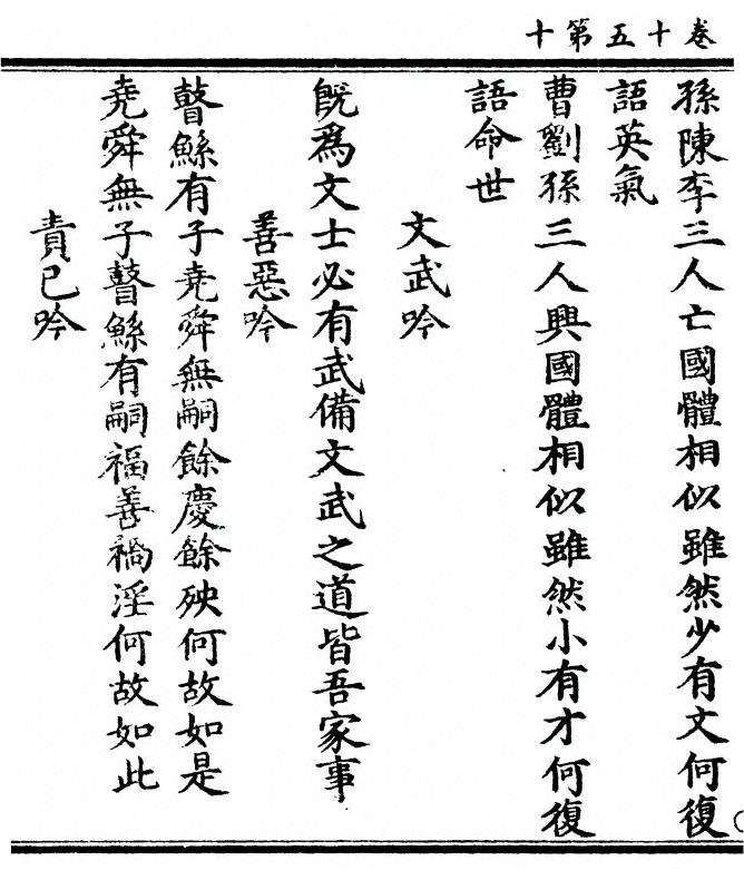第 416 页