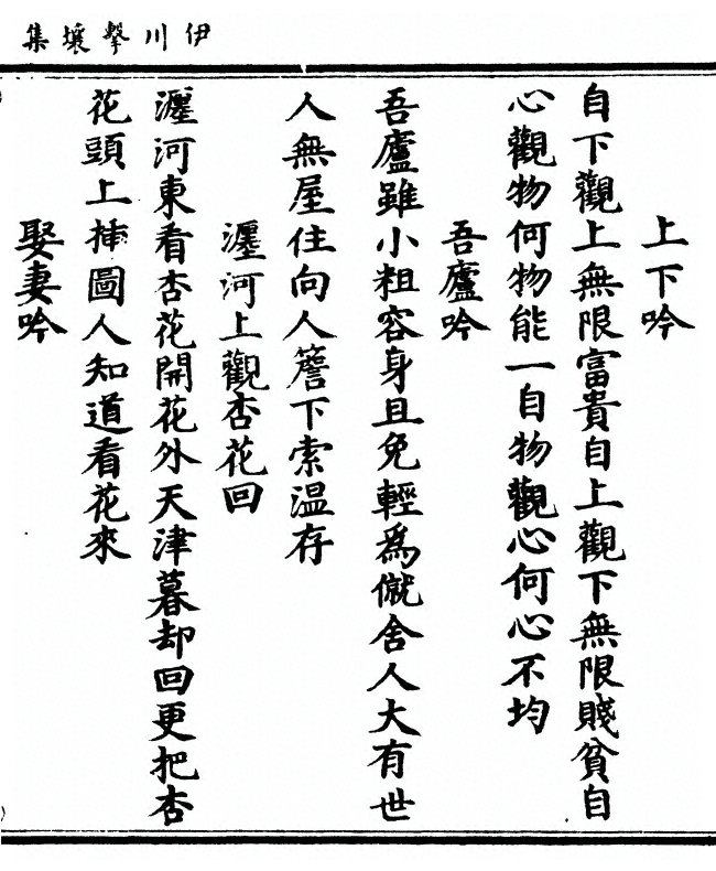 第 441 页