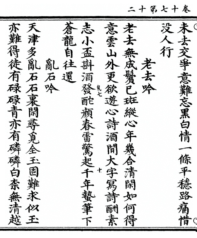 第 478 页