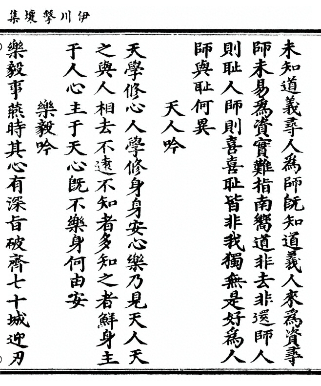 第 489 页