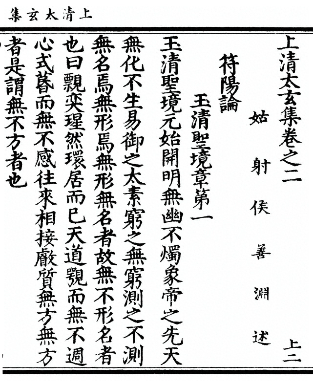 p. 35