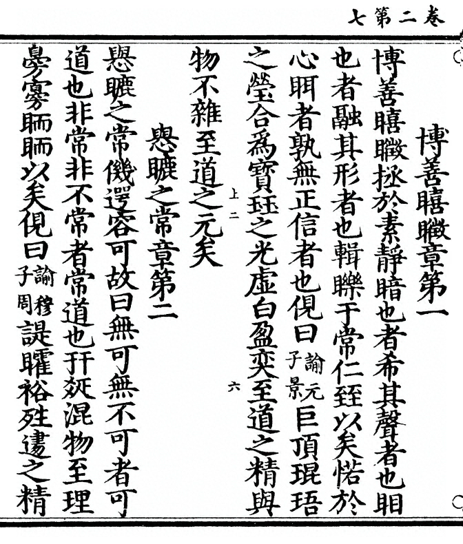 p. 48