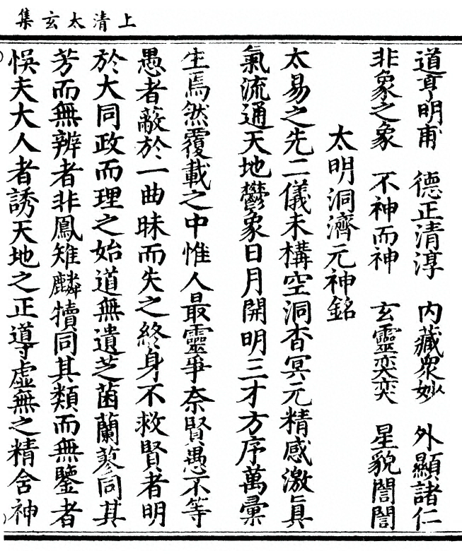 p. 55