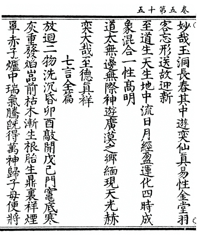 第 128 页
