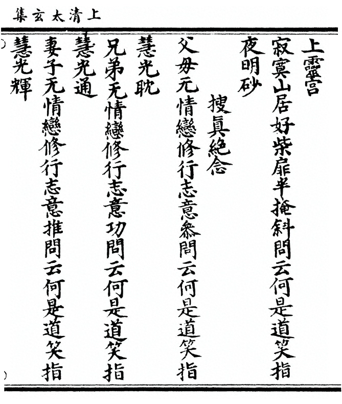 第 377 页