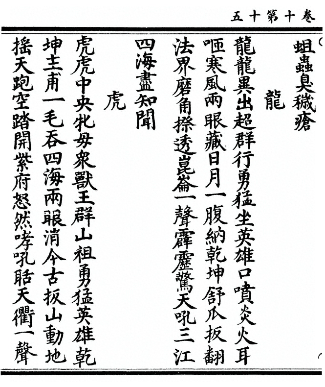 第 404 页