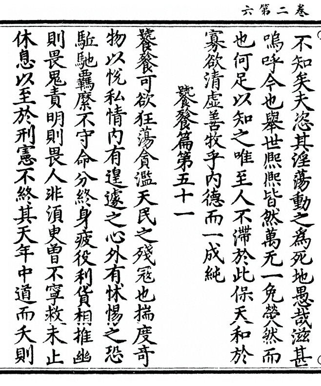p. 44