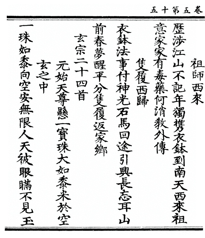 第 222 页