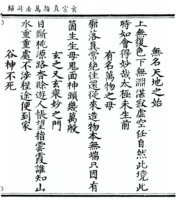 第 225 页