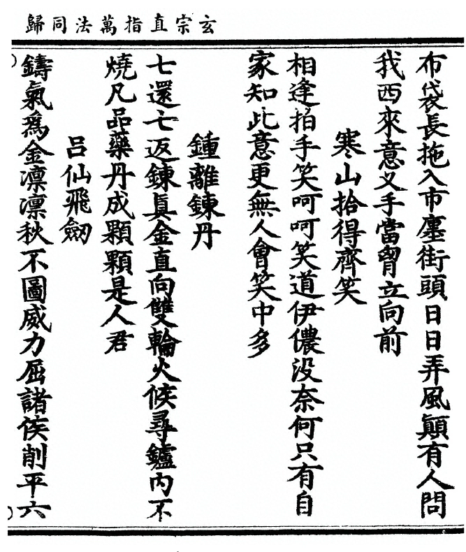 第 235 页