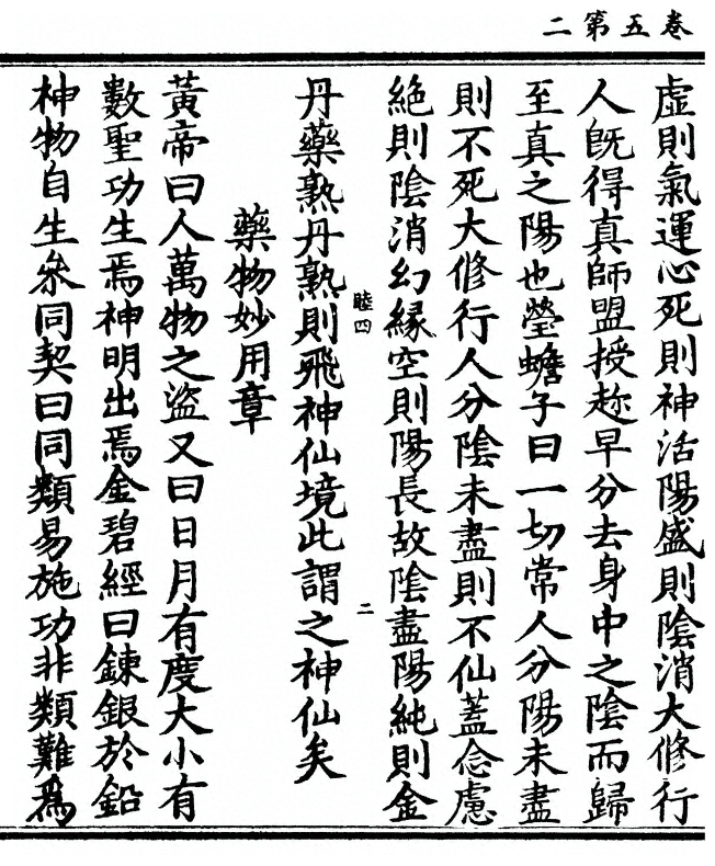 p. 102