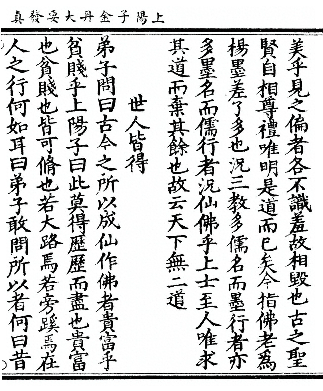 第 341 页