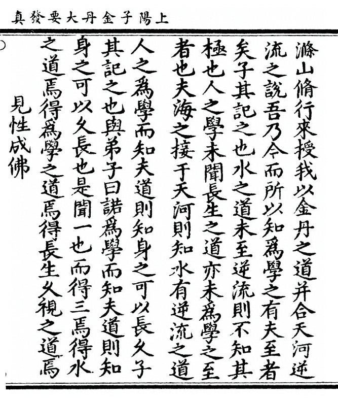 第 353 页