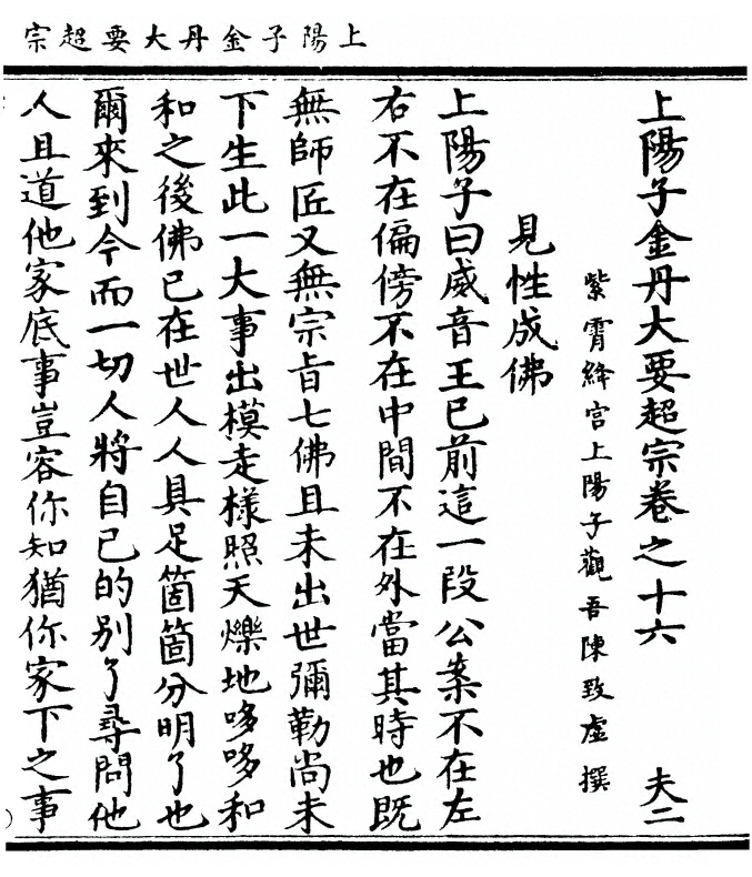 第 389 页