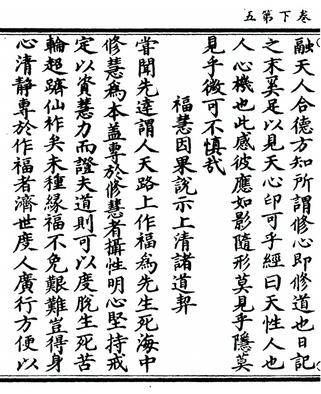 p. 44