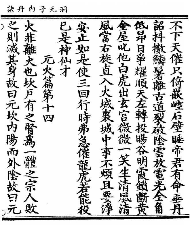 p. 47
