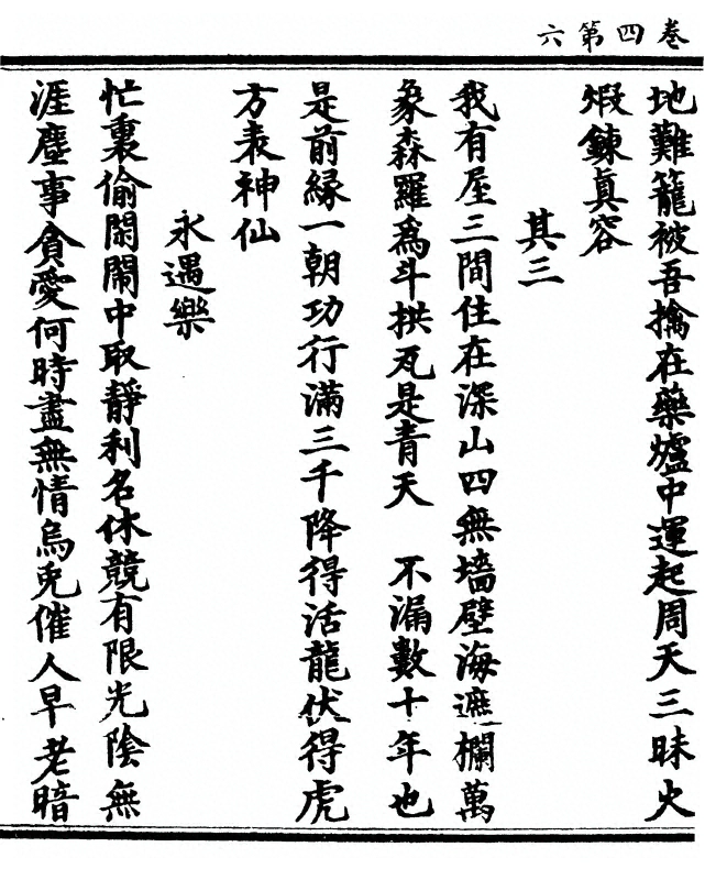 第 128 页