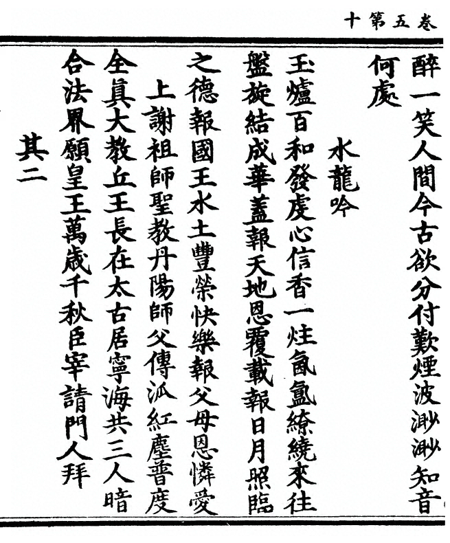 第 168 页