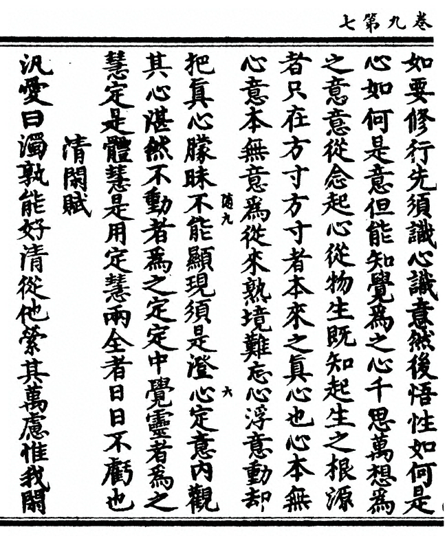 第 302 页