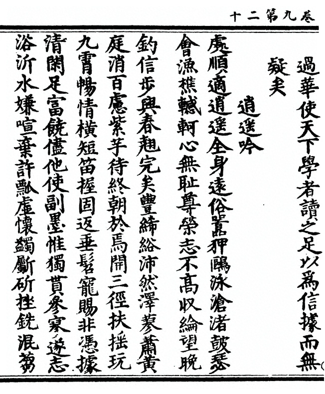 第 328 页