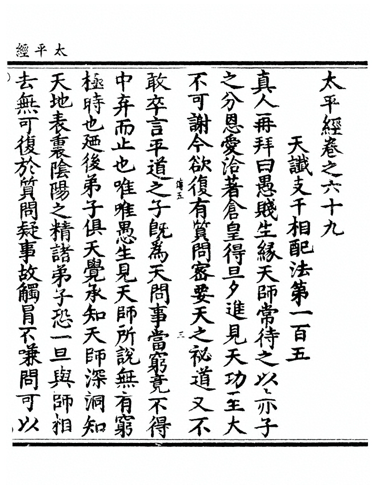 第 422 页