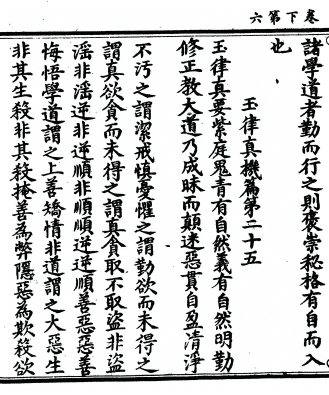 p. 46