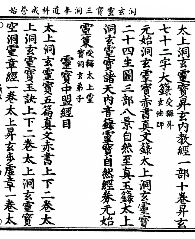 p. 105