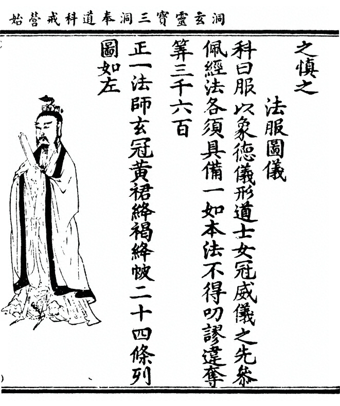 第 119 页