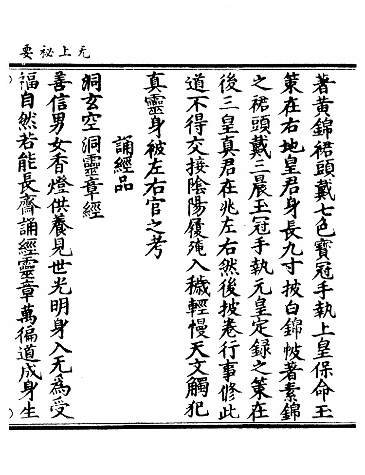 第 855 页