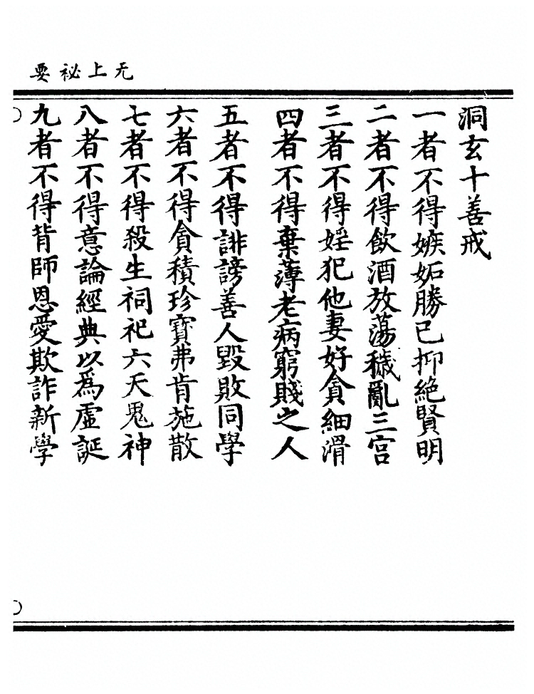 第 951 页